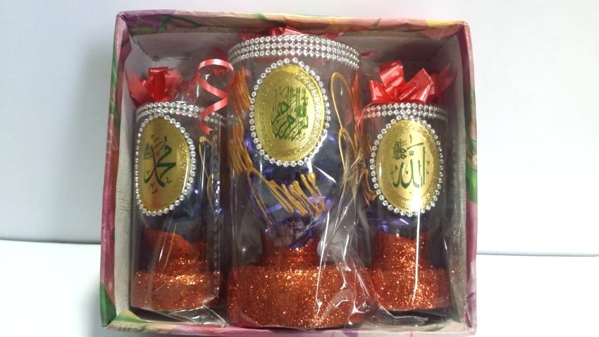 Pack of Decorative Glass Gift Set - 3 Pieces