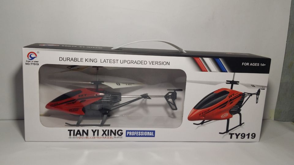 Remote Control (RC) Flying Toy Helicopter