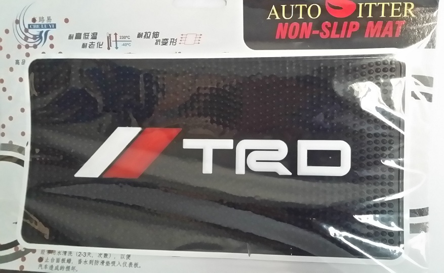 Light Car Dashboard Anti-Slip Mat - TRD Logo 