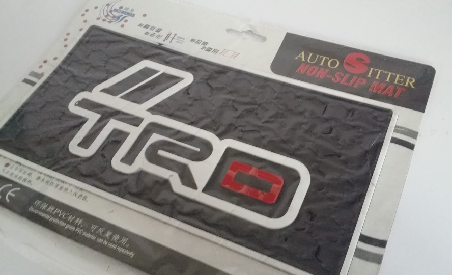 Light Car Dashboard Anti-Slip Mat - TRD Logo 