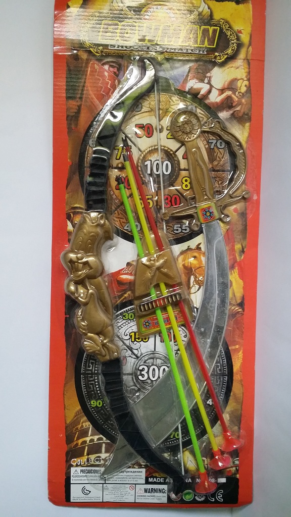 Plastic Toy Sword, Bow and Arrow Set