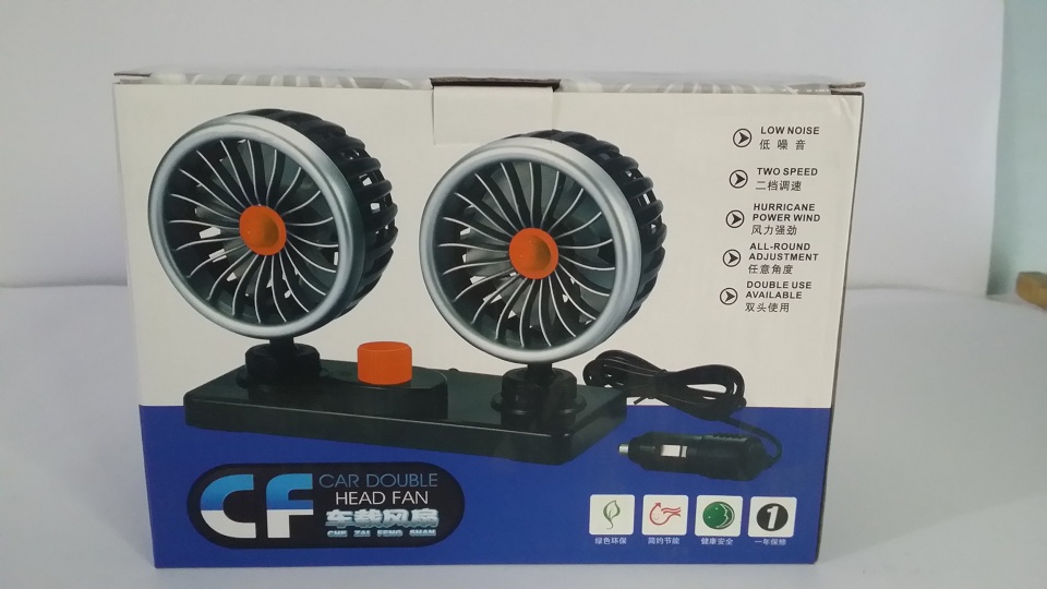 Universal Low Noise High Speed Silver Car Dual Fans