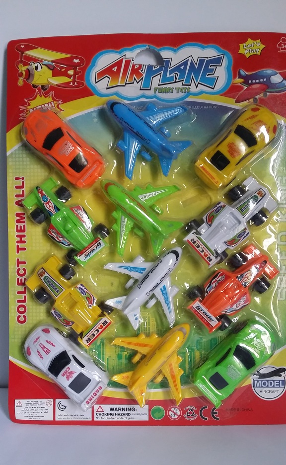 High Quality Airplane and Sports Cars Set - 12 Pieces