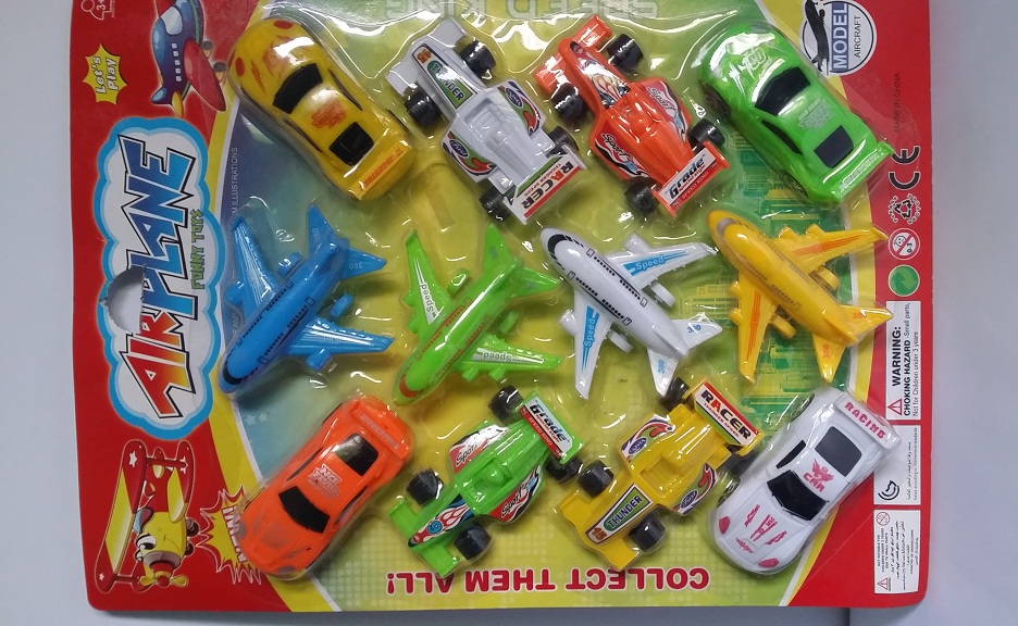 High Quality Airplane and Sports Cars Set - 12 Pieces