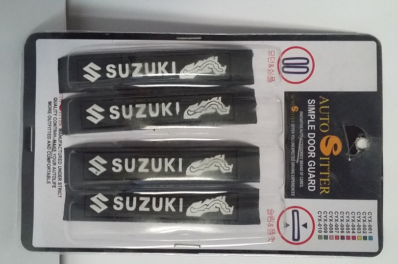 Universal Car Door Guard - Suzuki Type 2