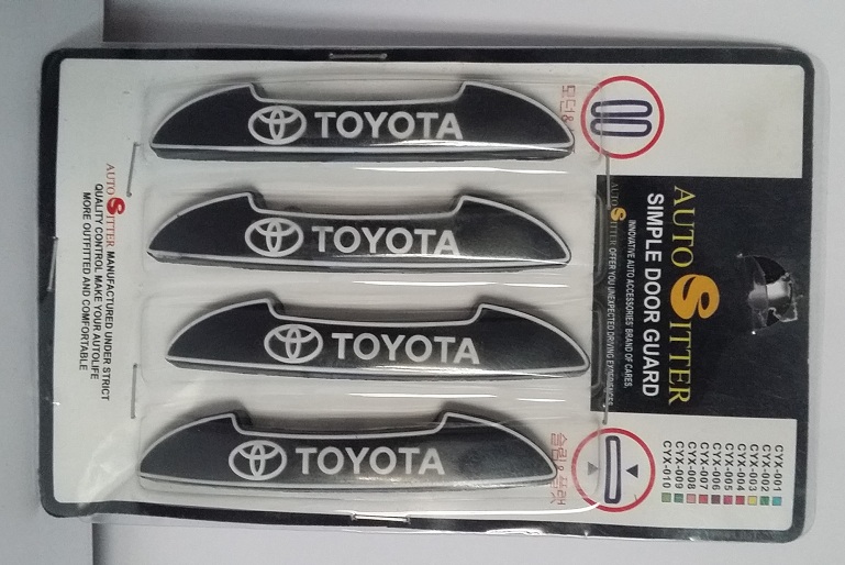 Universal Car Door Guard - Toyota Type 2